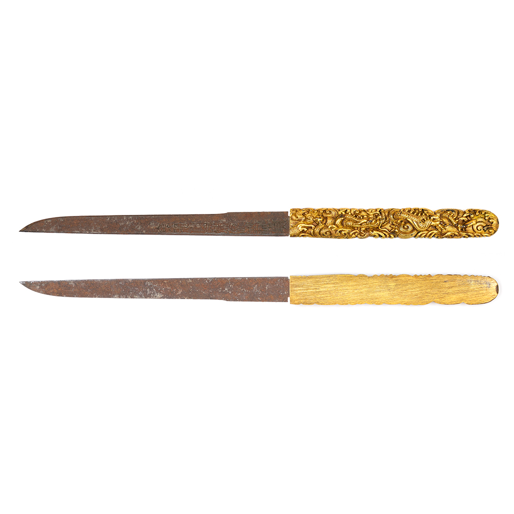【数量限定】 美術刀剣 刀心 武具